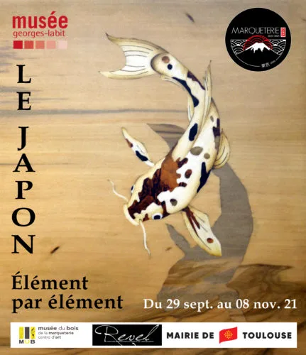 affichelejaponhd