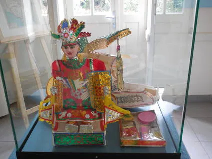 Musée Georges Labit - Exposition Magie conjuratoire