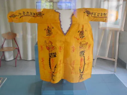 Musée Georges Labit - Exposition Magie conjuratoire