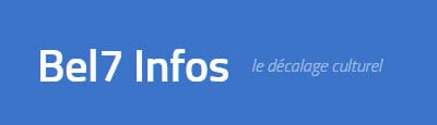 On en parle sur le Web&nbsp;!