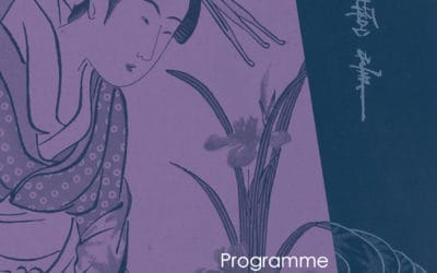 Téléchargez le nouveau programme !