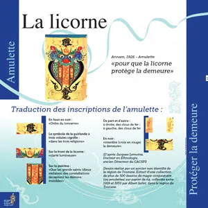 Musée Georges Labit - Exposition Magie conjuratoire