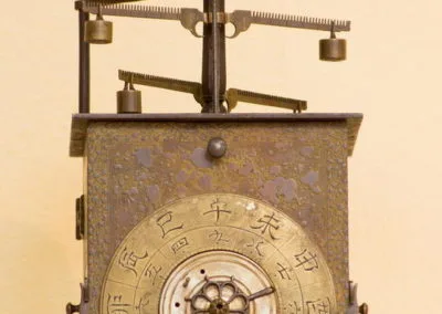 Horloge Wadokei