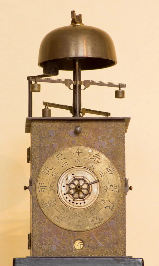 Horloge Wadokei Horloge Wadokei