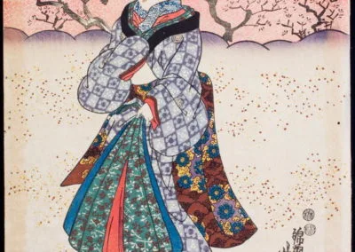 Yoshitora