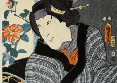 Kunisada II