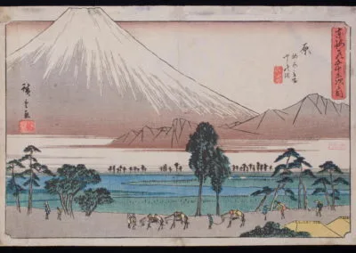 Hiroshige