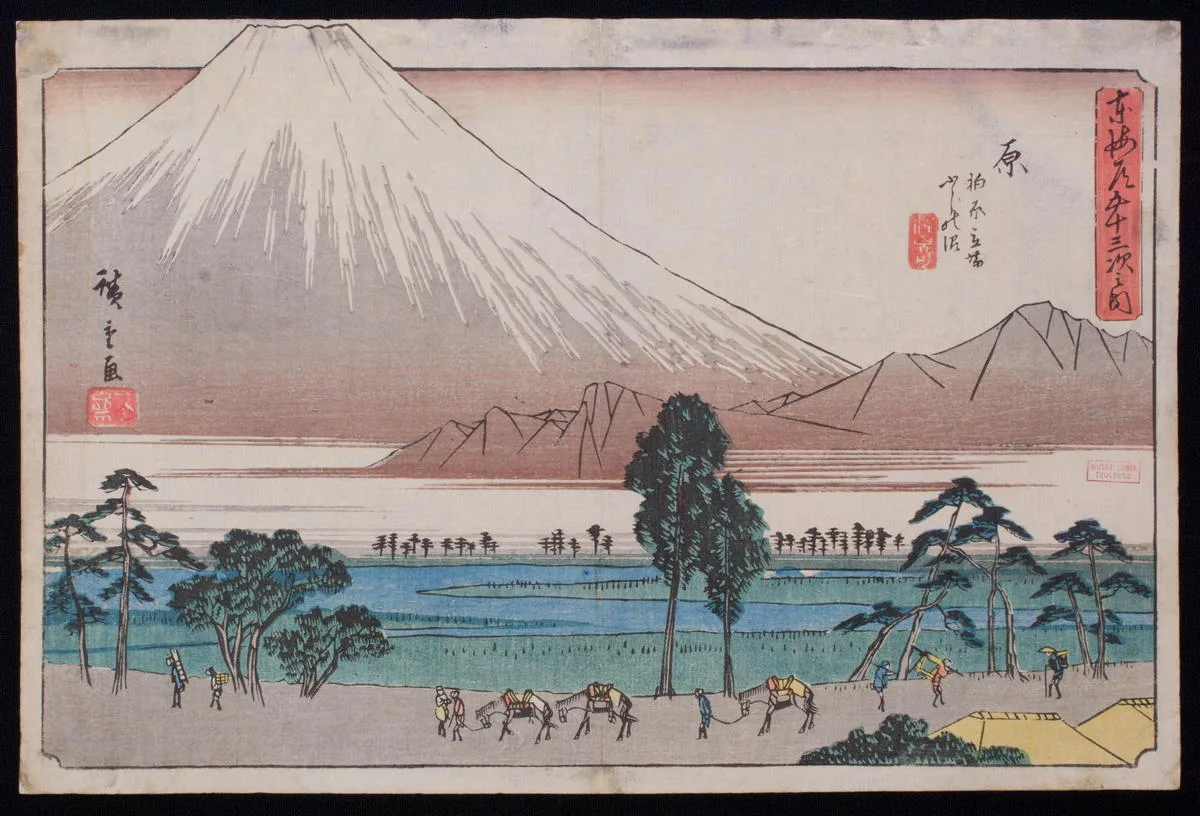 Hiroshige Hiroshige