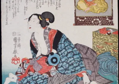 Kuniyoshi
