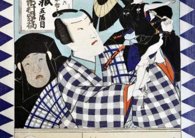 Kunisada II