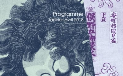 Nouveau programme