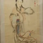 Trésors du Musée d'Art de Pékin