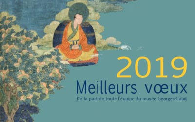 Meilleurs vœux !